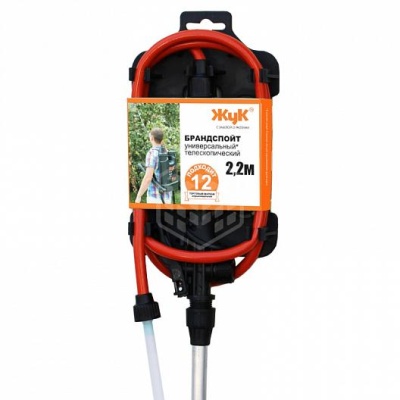 6138d840f1e3ea4290371d056a6b0abe